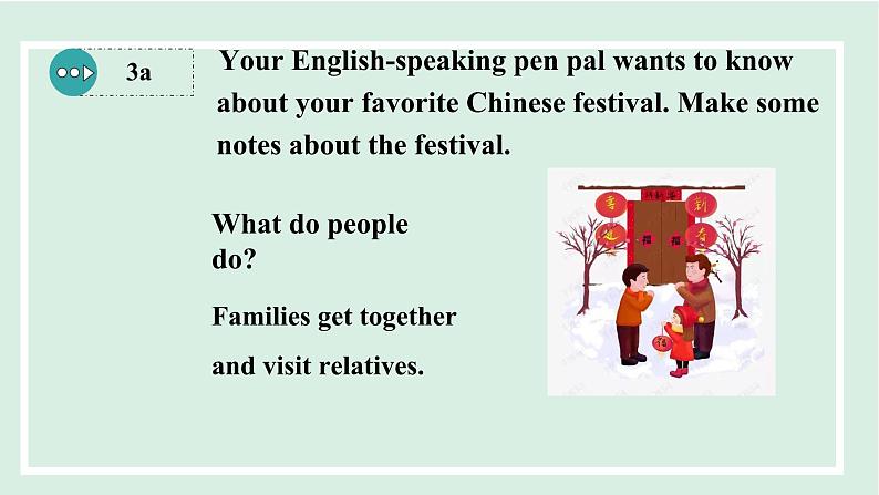 Unit 2 I think that mooncakes are delicious!课件 2024-2025学年人教版英语九年级全册08