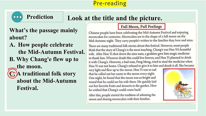 Unit 2 I think that mooncakes are delicious!课件 2024-2025学年人教版英语九年级全册05