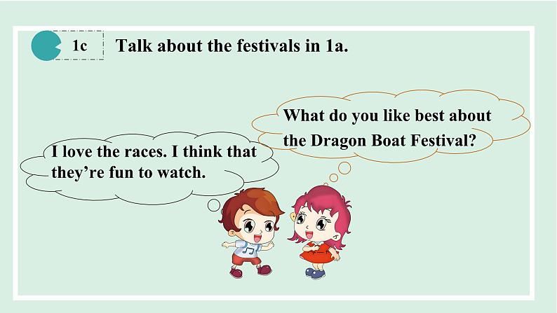 Unit 2 I think that mooncakes are delicious!课件 2024-2025学年人教版英语九年级全册08