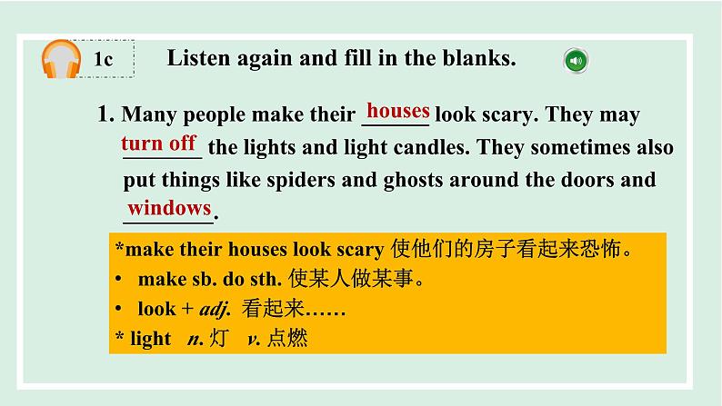 Unit 2 I think that mooncakes are delicious!课件 2024-2025学年人教版英语九年级全册08