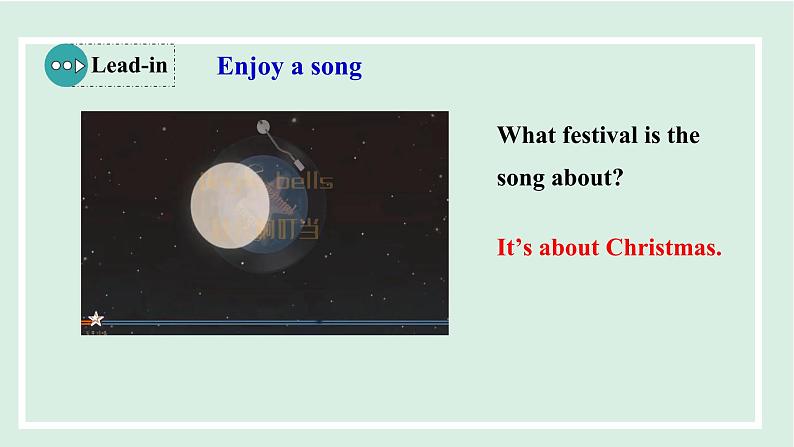 Unit 2 I think that mooncakes are delicious!课件 2024-2025学年人教版英语九年级全册03