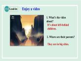 Unit 4 I used to be afraid of the dark課件 2024-2025學(xué)年人教版英語九年級(jí)全冊(cè)
