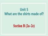 Unit 5 What are the shirts made of课件 2024-2025学年人教版英语九年级全册