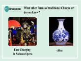 Unit 5 What are the shirts made of课件 2024-2025学年人教版英语九年级全册