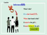 Unit 8 It must belong to Carla課件 2024-2025學年人教版英語九年級全冊