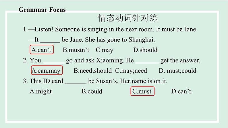 Unit 8 It must belong to Carla课件 2024-2025学年人教版英语九年级全册07