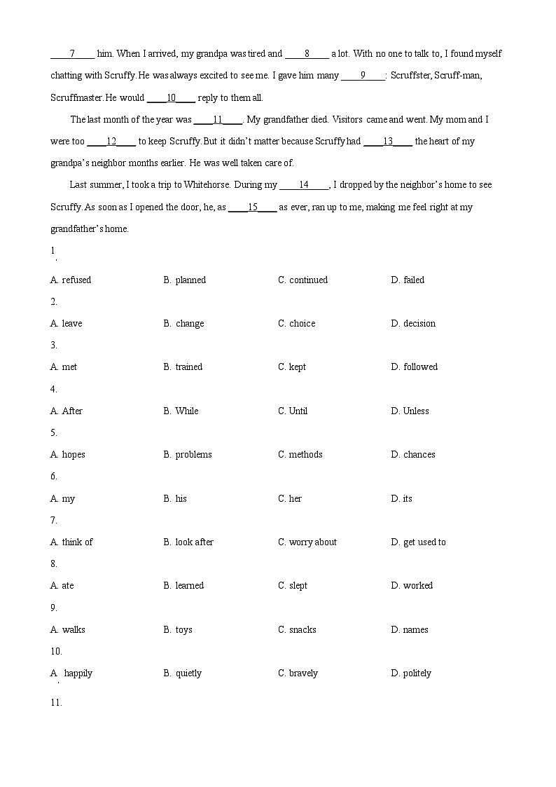 2024年浙江省杭州市拱墅区中考一模英语试题（原卷版+解析版）03