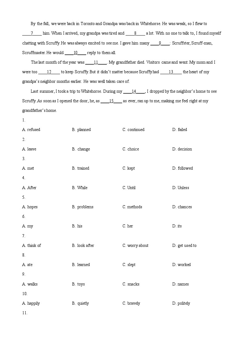 2024年浙江省杭州市拱墅区中考一模英语试题（原卷版+解析版）03