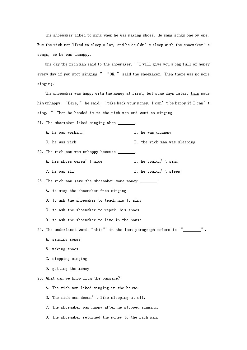 2024七年级英语下册Module8Storytime综合素质评价试卷（附解析外研版）03