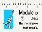 外研版（新标准）初中英语七年级下册Module10-Unit2课件