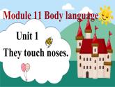 外研版（新标准）初中英语七年级下册Module11-Unit1课件