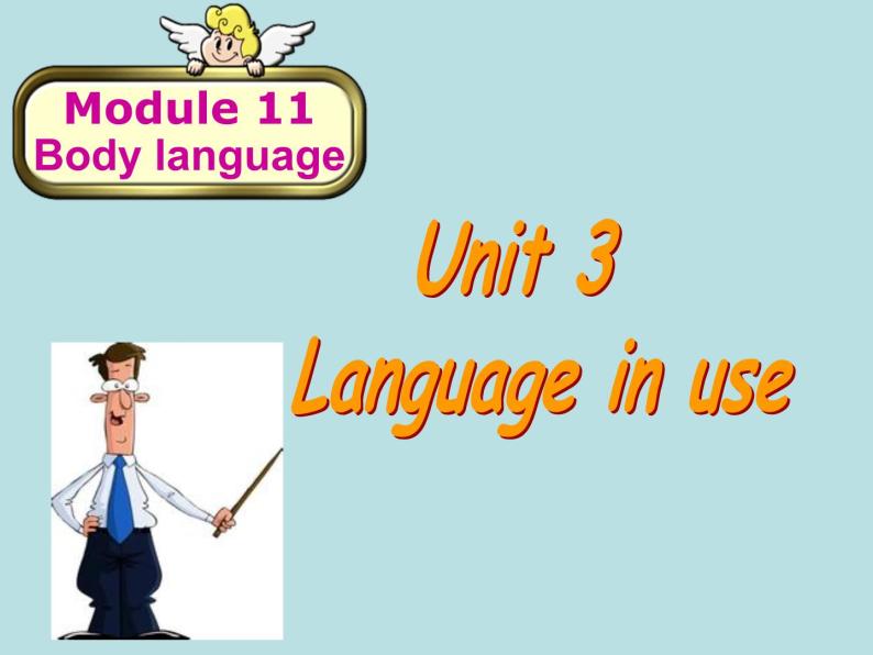 外研版（新标准）初中英语七年级下册Module11-Unit3课件01
