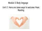 外研版（新标准）初中英语七年级下册Module11-Unit2课件