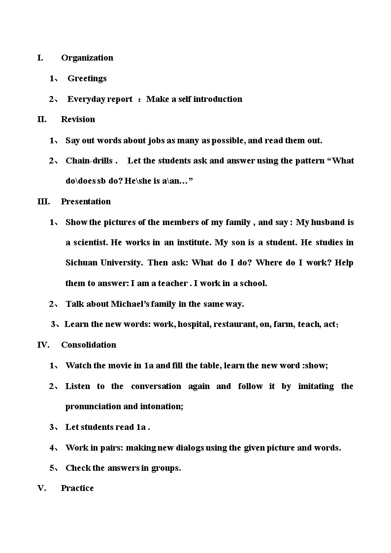 仁爱版英语七年级上册 Unit 3 Topic 2 Section B 教案02