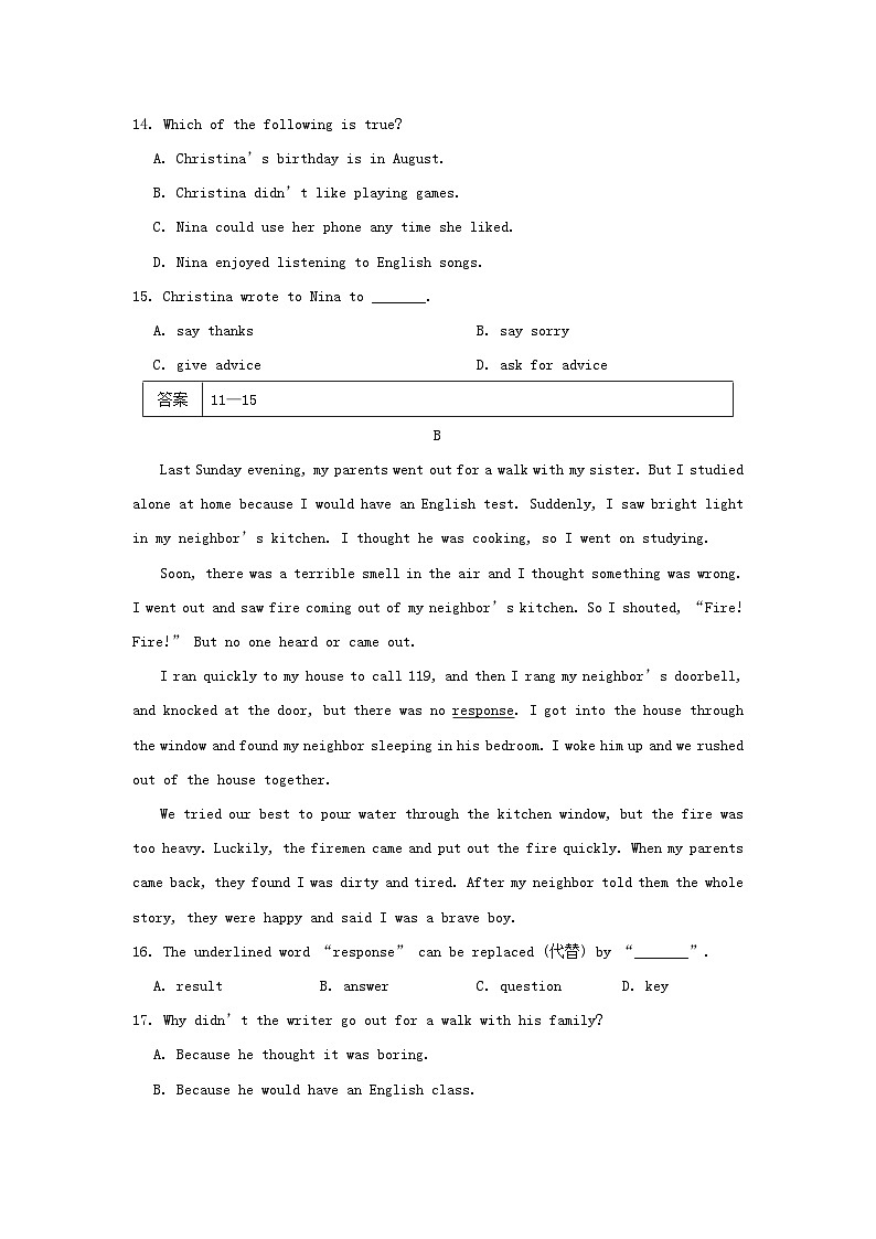 2024七年级英语下册Unit7What'sthematter综合素质评价试卷（附解析鲁教版五四制）03