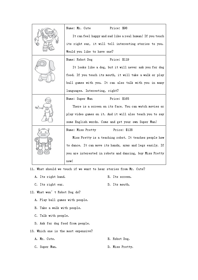2024七年级英语下册Unit3Willpeoplehaverobots综合素质评价试卷（附解析鲁教版五四制）02