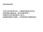 仁愛版英語七年級上冊 Unit 4 Topic 3 SectionB 課件