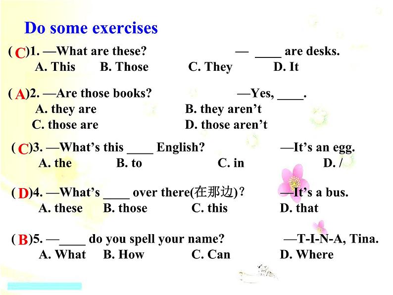 仁爱版英语七年级上册 Unit 1 Topic 3 Section D 课件06