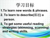 仁愛版英語七年級上冊 Unit 2 looking different Topic 3. Whose cap is it _課件1(2) 課件