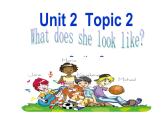 仁爱版英语七年级上册 Unit 2 looking different Topic 3. Whose cap is it _课件1(3) 课件