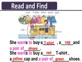 仁愛版英語七年級上冊 Unit 2 looking different Topic 3. Whose cap is it _課件1(3) 課件