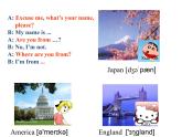 仁愛版英語七年級上冊 Unit 1  Topic 2  Section A (1) 課件