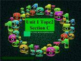 仁愛版英語七年級上冊 Unit1 Topic2 Section C 課件