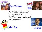 仁愛版英語七年級上冊 Unit1 Topic2 Section C 課件