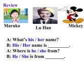 仁愛版英語七年級上冊 Unit1 Topic2 Section C 課件