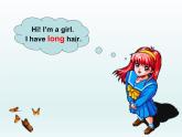 仁愛版英語七年級上冊 Unit 2 looking different Topic 1. I have a small nose. 課件