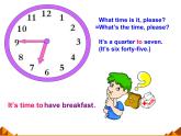 仁爱版英语七年级上册 Unit 4  having fun Topic 3. What time is it now课件