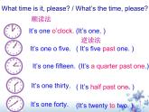 仁爱版英语七年级上册 Unit 4  having fun Topic 3. What time is it now 课件