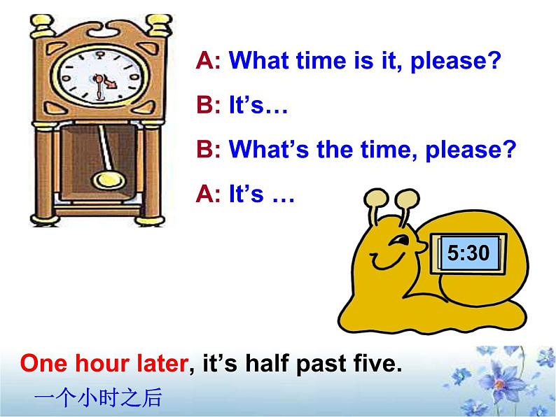 仁爱版英语七年级上册 Unit 4  having fun Topic 3. What time is it now 课件04