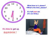 仁愛版英語七年級上冊 Unit 4  having fun Topic 3. What time is it now 課件