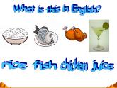 仁爱版英语七年级上册 Unit 3 getting together Topic 3.What would you like to drink_课件1 课件