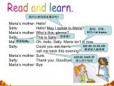 仁爱版英语七年级上册 Unit 4  having fun Topic 2. Would you like to cook with us_课件1(2) 课件