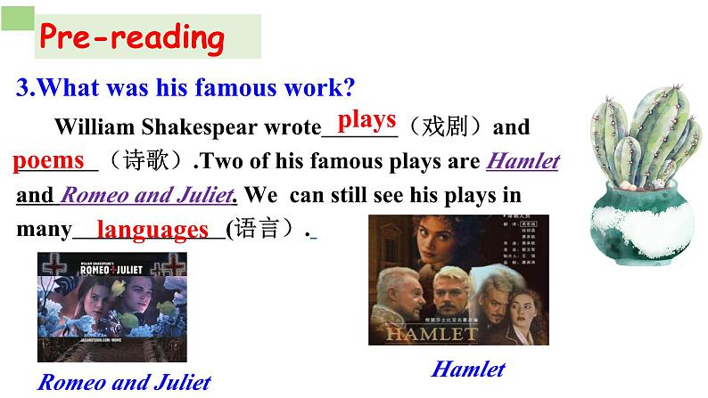 外研版（新标准）初中英语七年级下册Module9-Unit2课件+第8页