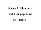 外研版（新标准）初中英语七年级下册Module9-Unit3课件+