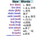 外研版（新标准）初中英语七年级下册Module11-Unit1课件+