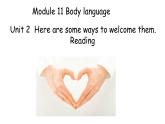 外研版（新标准）初中英语七年级下册Module11-Unit2课件+