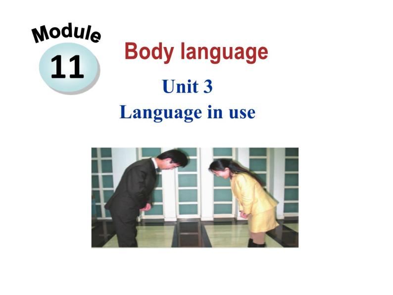外研版（新标准）初中英语七年级下册Module11-Unit3课件++01