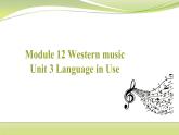 外研版（新标准）初中英语七年级下册Module13-Unit3课件