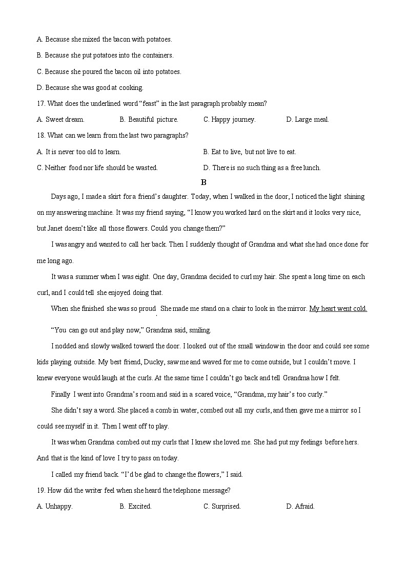 2024年山东省日照市岚山区中考一模英语试题（原卷版+解析版）03