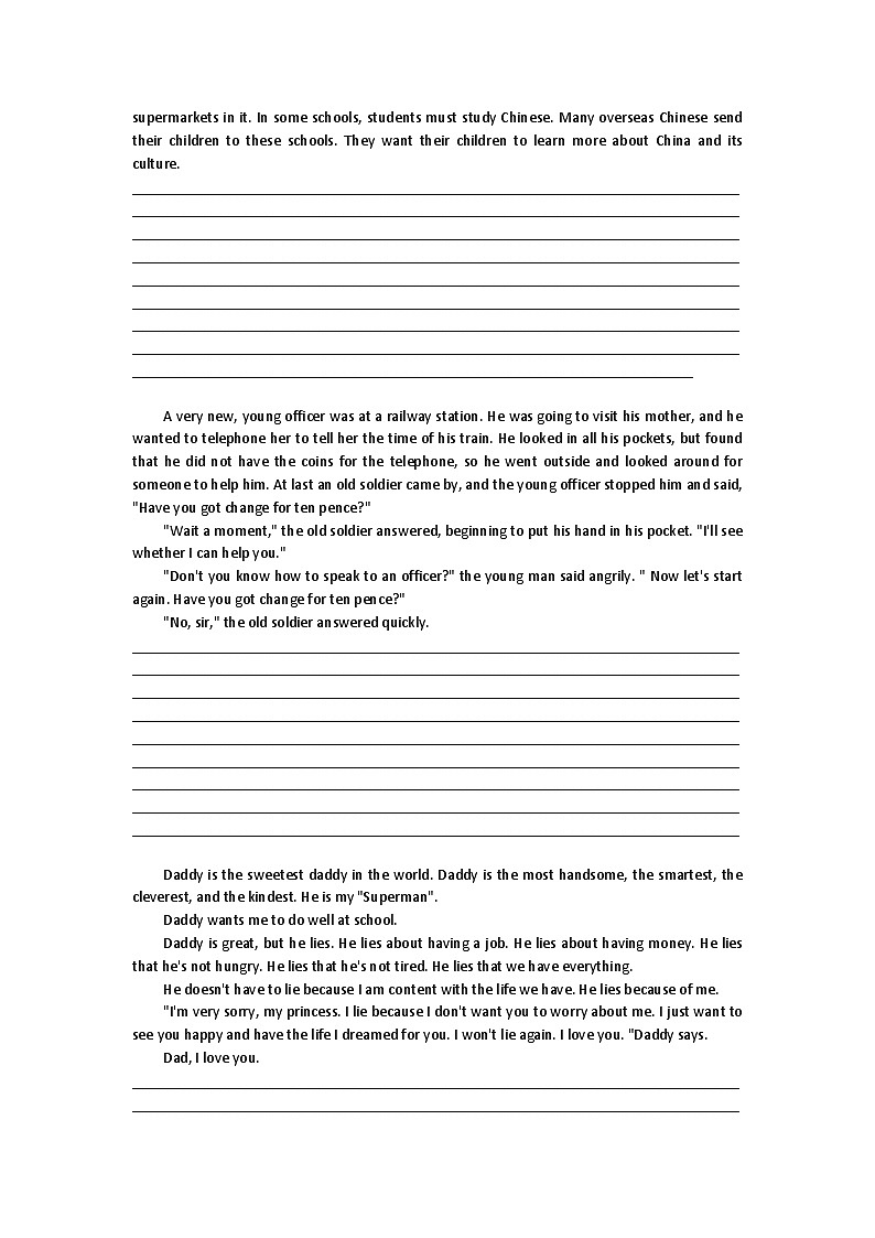 人教版九年级英语全册 四十天翻译练习第3页