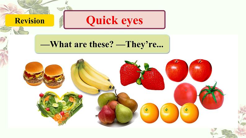 Unit+6+Do+you+like+bananas？Section+A+Grammar+focus+3a—3c-教学课件+2023-2024学年人教版英语七年级上册+第3页