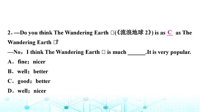 人教版中考英语复习考点一七年级(上)Units1－4(含Starter)课件第6页