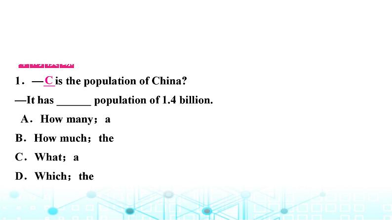 人教版中考英语复习考点一0四八年级(下)Units7－8课件05