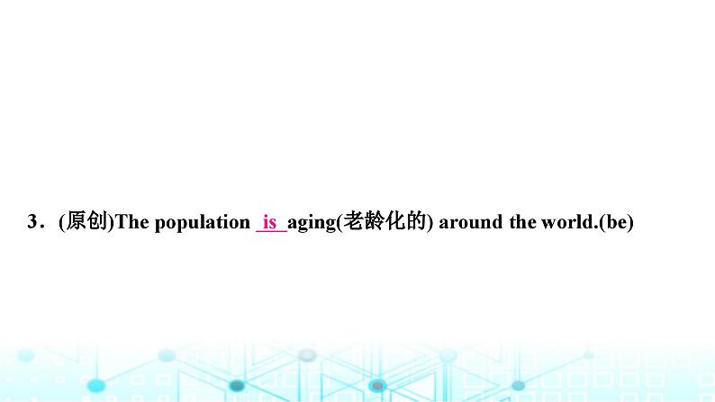 人教版中考英语复习考点一0四八年级(下)Units7－8课件07