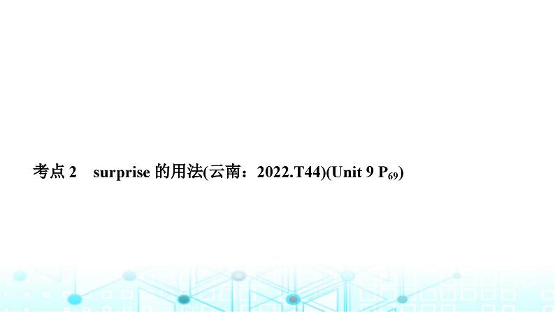 人教版中考英语复习考点一0八年级(上)Units9－10课件08