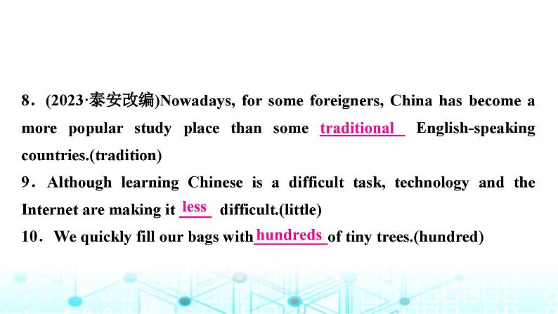 人教版中考英语复习考点练九八年级(上)Units7－8课件08